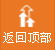 ����픲�