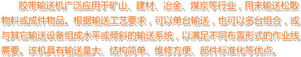 �z��ݔ�͙C(j��)